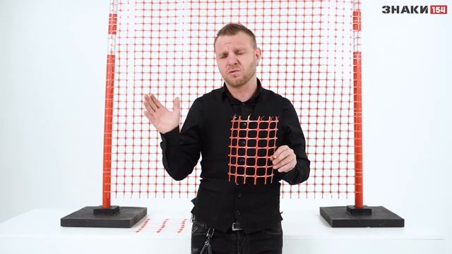 Виды аварийных ограждений. Выбираем ограждение правильно.