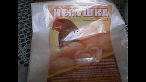 Кормление несушек (2 часть) Суточный рацион.