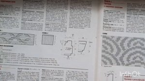 Вяжу мужской пуловер поло спицами на объем груди 120 см/Часть 2