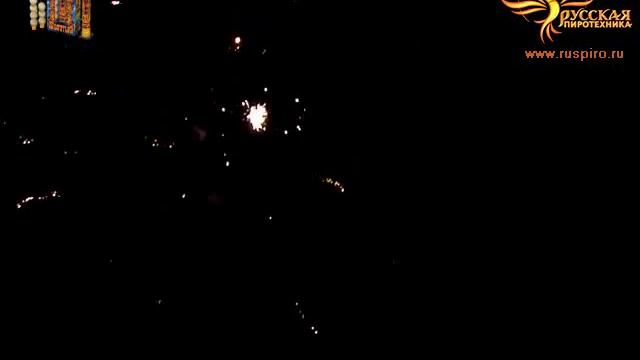 РС681: 33 богатыря смотреть онлайн