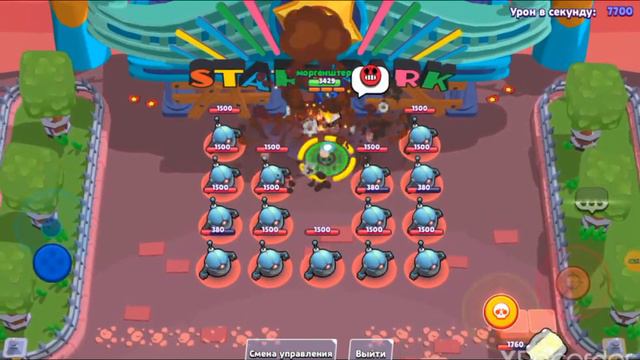 УЧУСЬ ПРЫГАТЬ ЗА ДИНFМАЙКА В ИГРЕ БРАВЛ СТАРС смотреть онлайн