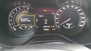 #chiptuning  #sync2  Прошивка приборки Форд Мондео 5