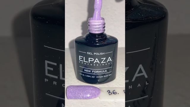 Elpaza reflective 36 светоотражающий гель лак смотреть онлайн