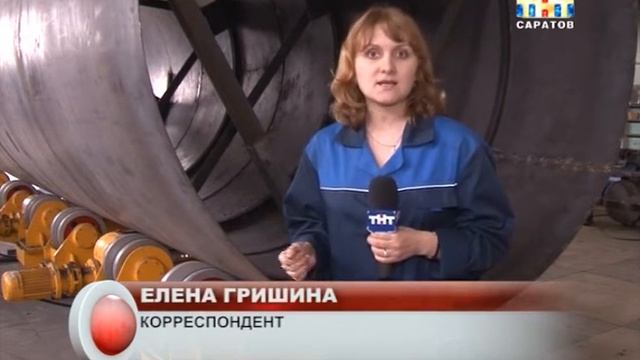 Инновационная промышленность