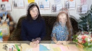 Открытка для мамы / Мастер-класс