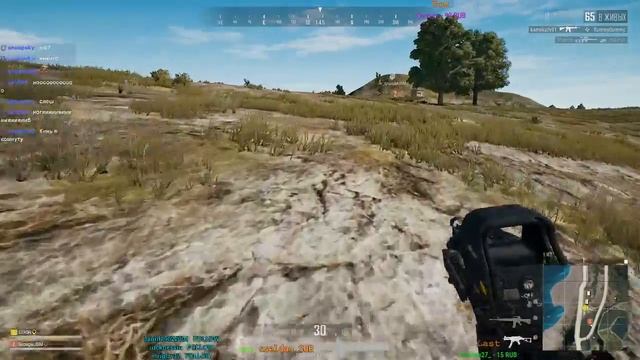 ПРО игроки тут✔ ✅ PUBG✅ смотреть онлайн