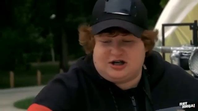 Это был увлекательный аттракцион смотреть онлайн