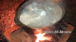 ШУРПА из баранины | ПОШАГОВО и КРАТКО