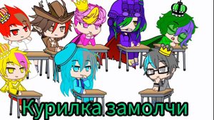 13 карт та самая девушка пика