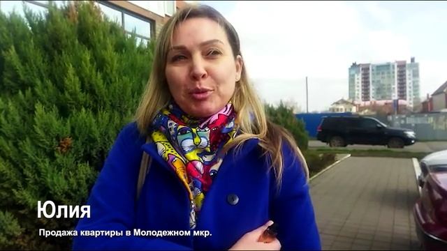 Что нужно знать о работе риэлторов в Краснодаре