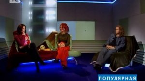 АГУТИН и ВАРУМ 20 лет вместе