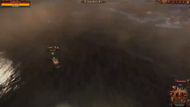 Total War Warhammer 3 v2.4 Radious Mod - IE - Огры - Legendary =4= Всепоглощающая ярость смотреть онлайн