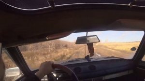 покатушки на копейке от первого лица