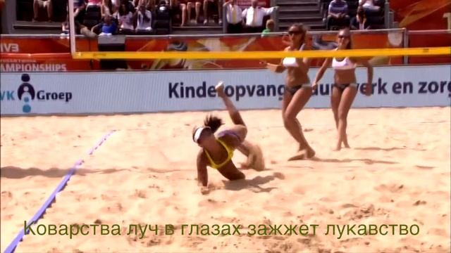 Женский марш. Караоке смотреть онлайн