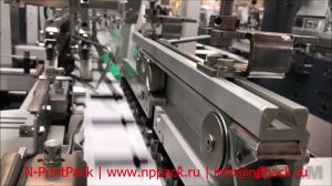 DGM G-PACK полуавтоматический упаковщик
