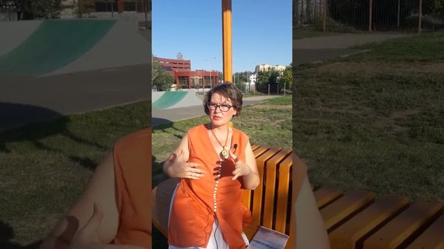 Как захотеть похудеть смотреть онлайн