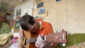 Тик-так (песня под гитару)