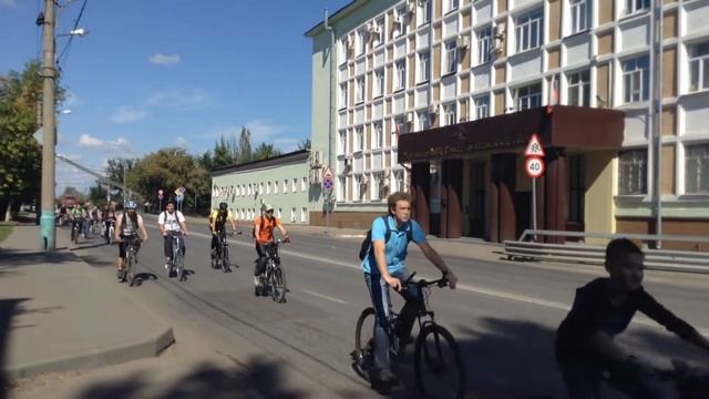 Вело пенза смотреть онлайн