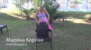 Оксисайз для похудения с Мариной Корпан. Дыхательные методики Марины Корпан. Оксисайз для похудения