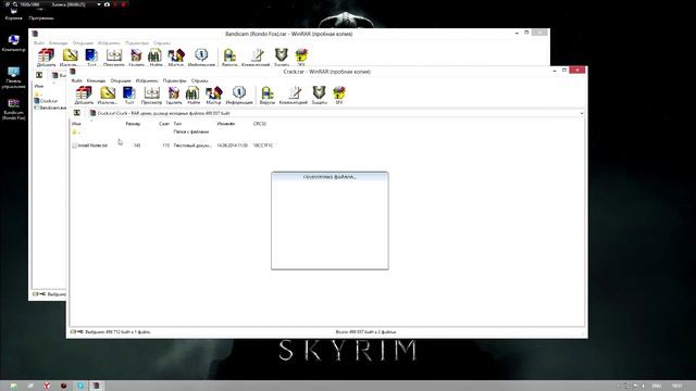 Скачать крякнутый Bandicam смотреть онлайн