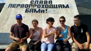 Песня про Улан-Удэ где-то на севере Байкала