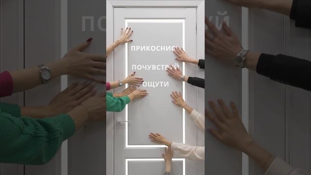 Soft Touch смотреть онлайн