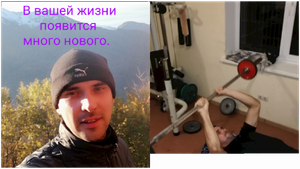Что вас ждет? Когда вы бросите пить алкоголь? Ваша жизнь изменится в лучшую сторону.