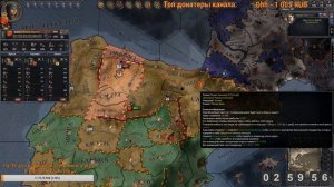 Crusader Kings 2 #17 6 часовой полумарафон в сторону объединенной Испании под Наварской короной