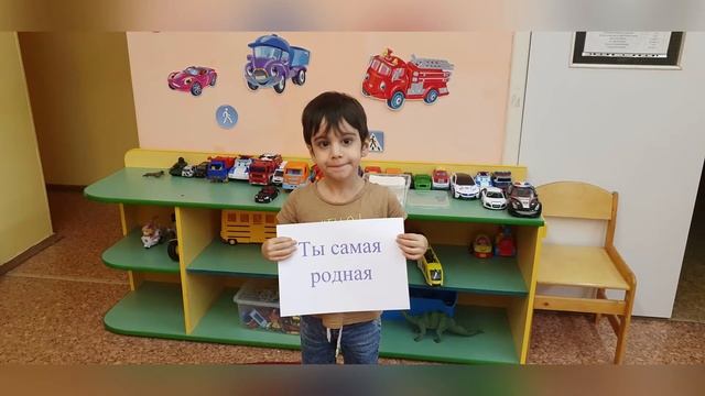 ГБОУ школа 777 ДГ СКАЗКА группа БУСИНКИ