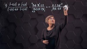 41_Деление рациональных чисел. Практическая часть. 6 класс.