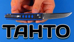 Пример ножевого маркетинга из Китая. Обзор SRM 9215