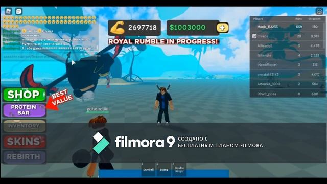 авто кликер для боксинг симулятор в роблокс смотреть онлайн