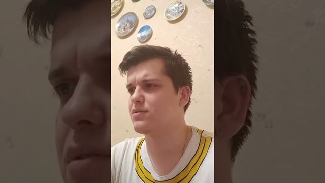 Веб старт2 Сергей Еромченко Тюмень (2) смотреть онлайн