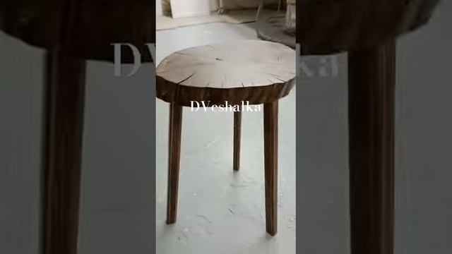 Столик прикроватный. Дуб #DVeshalka#авторскаядеревяннаявешалка смотреть онлайн
