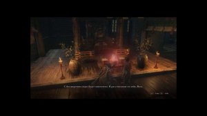 Дворец Первоисточника как попасть:Sekiro: Shadows Die Twice