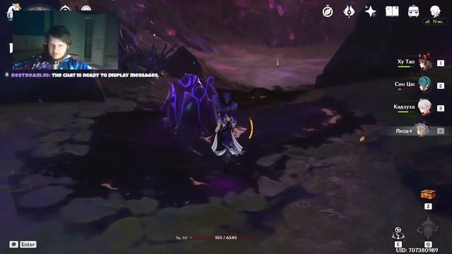 ЗАПАХ АСФАЛЬТА..... 2.6 как сделать? смотреть онлайн