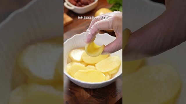 Here comes the delicious air fryer version of bubble potatoes. A super simple new way to eat potato