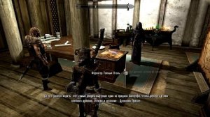 Skyrim 6 Ветреный пик Поговорить с Фаренгаром Скайрим
