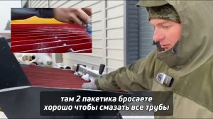 Обучение работе на стационарном бетононасосе