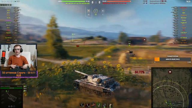ФАРМИМ ПОСЛЕ ЧЕРНОГО РЫНКА / СТРИМ WORLD OF TANKS