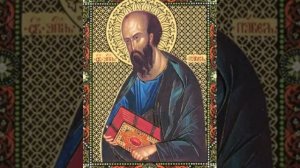 Второе е послание к Тимофею святого Апостола Павла, Глава 3