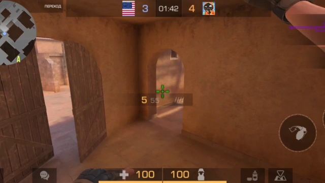 Дуэли с вовае на скин