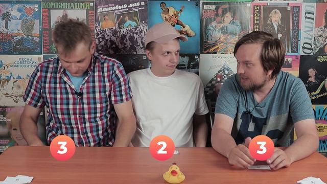 ОТ ОБРАТНОГО | Объясни наоборот | Персонажи и картины смотреть онлайн