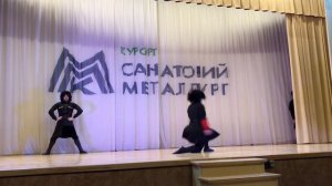 Золотое руно