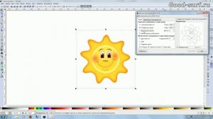 Переводим растровое изображение в векторное с помощью Inkscape