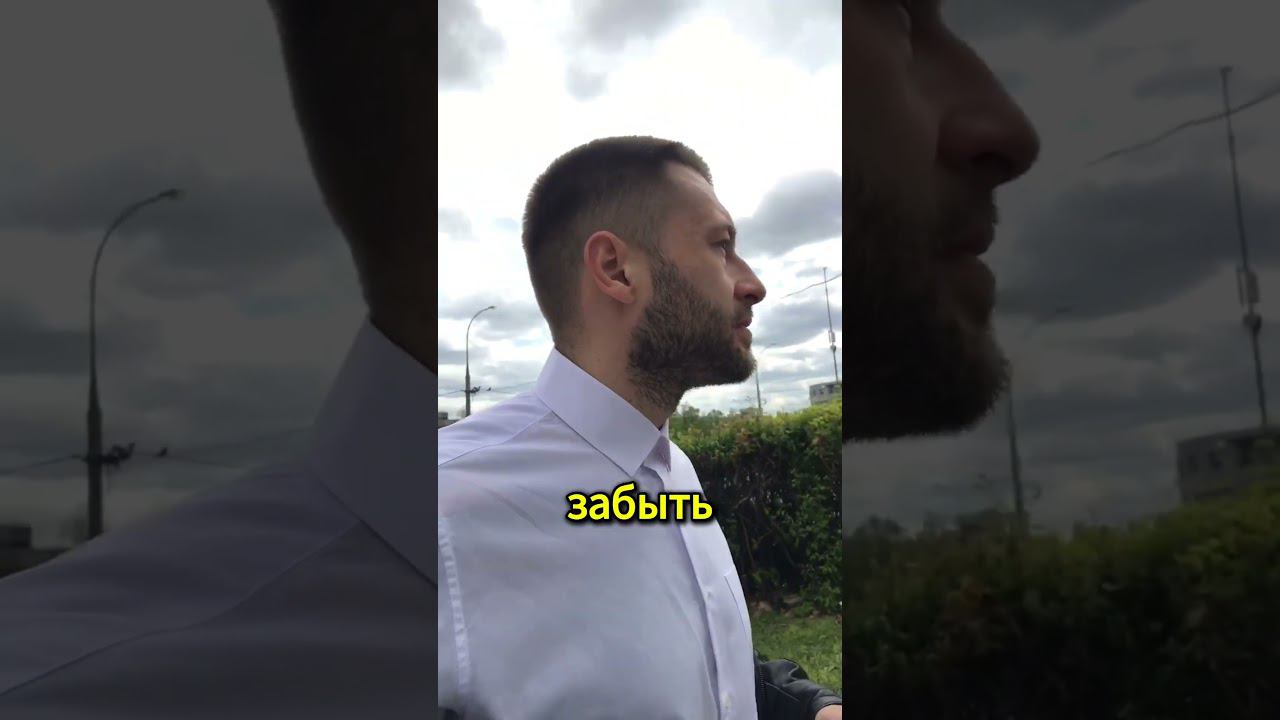 Общество и я #жизнь