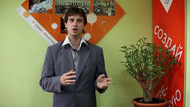 Как организовать необычный праздник? Говорит ЭКСПЕРТ