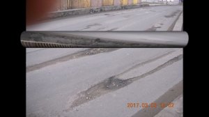 г Почеп Брянская область