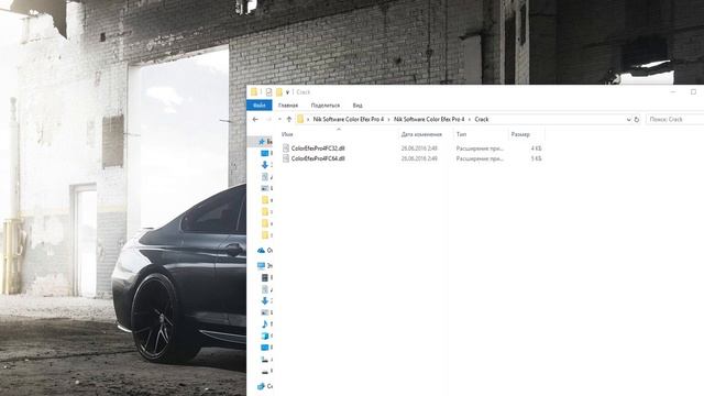 3 Крутых плагина цветокоррекции для программы Adobe Photoshop! Установка плагинов смотреть онлайн