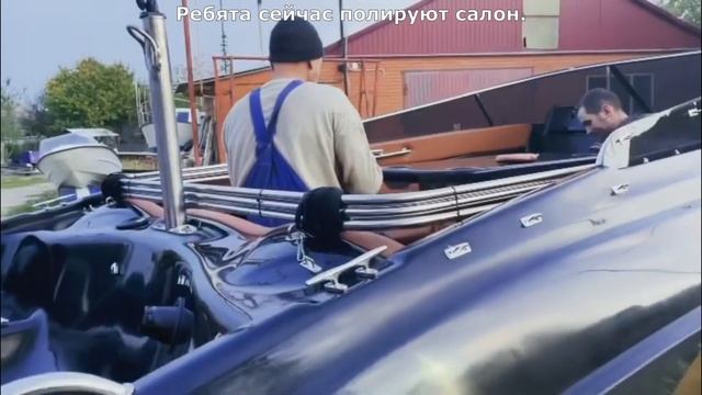 Чёрная Касатка-700 спорт. Полировка перед сдачей. смотреть онлайн